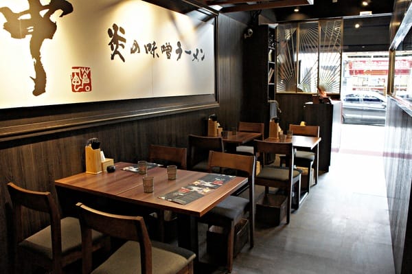 札幌炎神拉麵(林口長庚店):札幌炎神拉麵