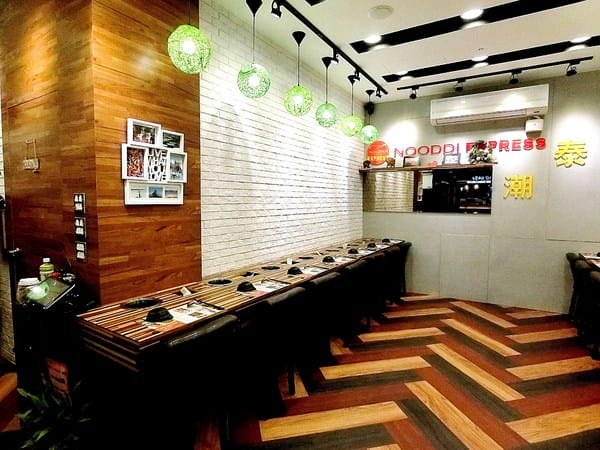 NOODDI EXPRESS 泰潮涮涮鍋:NOODDI EXPRESS 泰潮涮涮鍋