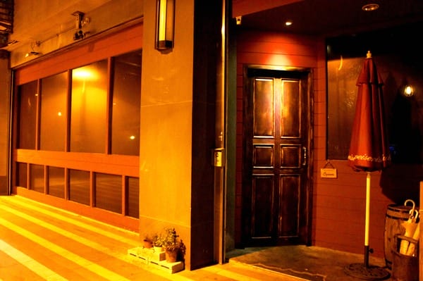 樹下 Undertree:樹下 Undertree