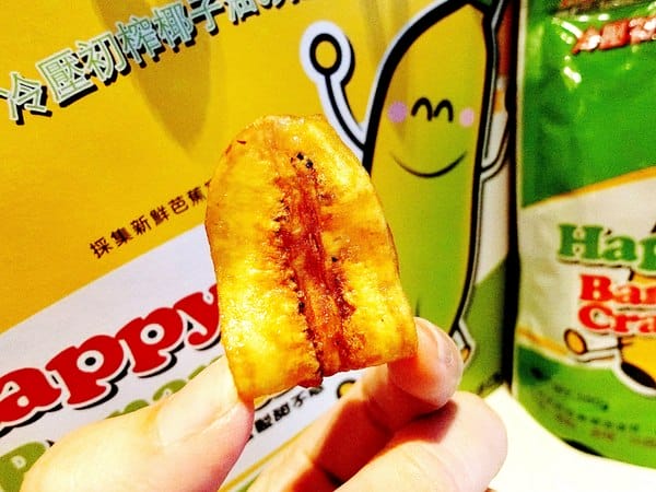 Happy Cake 快樂餅:快樂餅