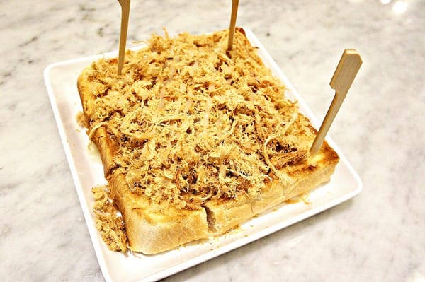 土司工坊 Toast Box(信義威秀店):TOAST BOX土司工坊