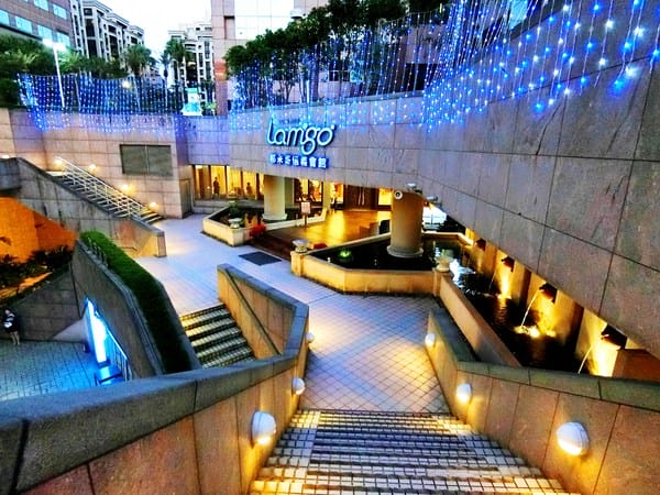 Lamigo 點心坊餐廳:Lamigo 點心坊餐廳