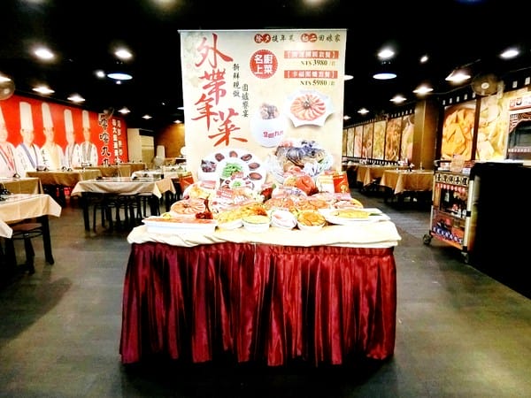 嚐嚐九九(台北東湖店):嚐嚐九九(台北東湖店)