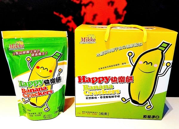 Happy Cake 快樂餅:快樂餅