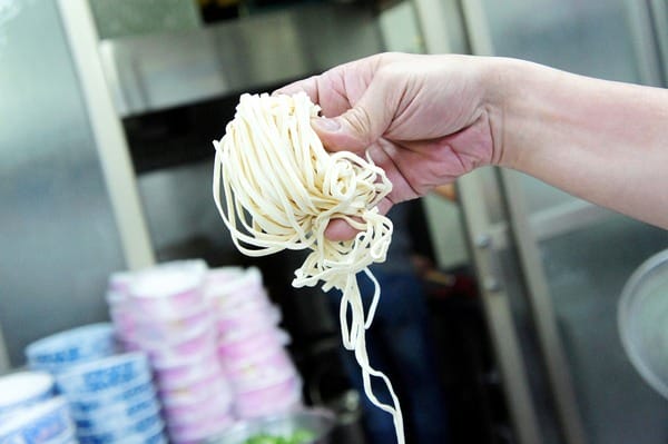 大庭牛肉麵:大庭牛肉麵