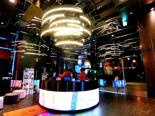 雅樂軒酒店 WXYZ Bar & 能量:站餐廳:雅樂軒酒店 WXYZ Bar & 能量:站餐廳