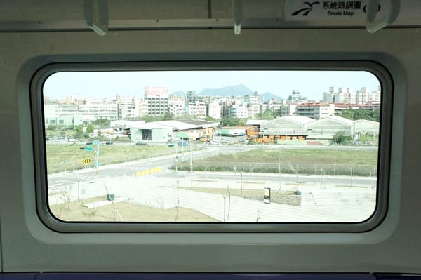 桃園機場捷運:「中壢場」搭桃園機捷挑戰未知旅程-用盲旅玩轉桃園