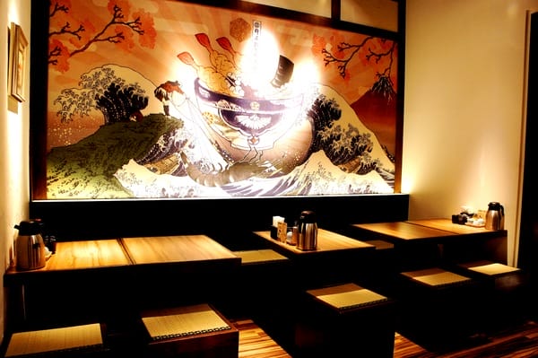 杵屋丼丼亭:杵屋丼丼亭