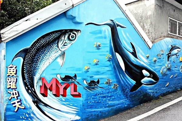 美爽爽渡假汽車旅館:美爽爽渡假汽車旅館