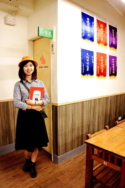 小學日燒肉丼食堂:小學日燒肉丼食堂