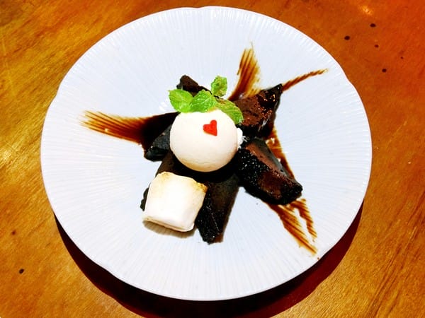 樹下 Undertree:樹下 Undertree