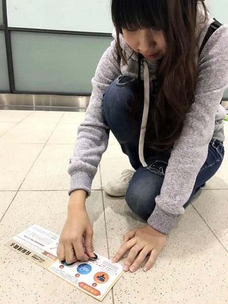 桃園機場捷運:「中壢場」搭桃園機捷挑戰未知旅程-用盲旅玩轉桃園