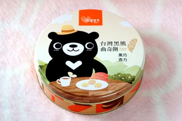 鴻鼎菓子:鴻鼎菓子