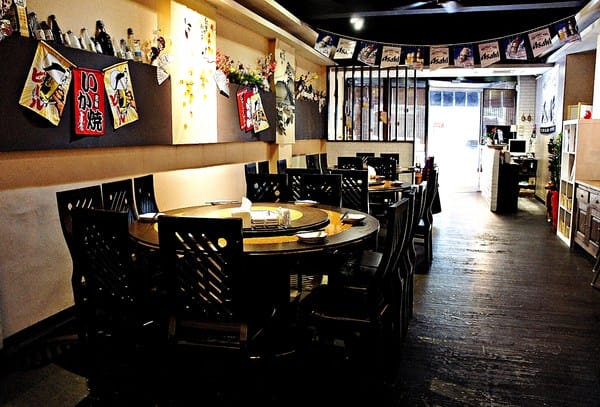 蘭陵酒肆-手作り和風料理:蘭陵酒肆-手作り和風料理