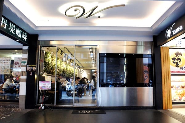 瓦法奇朵Waffogato(台北車站店):瓦法奇朵Waffogato (台北車站店)