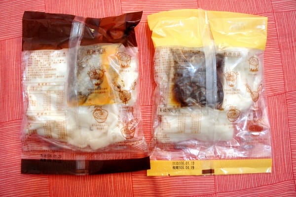 栗園米食 We Love Hakka:栗園米食