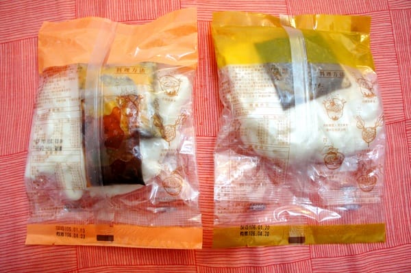 栗園米食 We Love Hakka:栗園米食