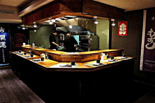 山酒食-寿司酒肴店:山酒食-寿司酒肴店