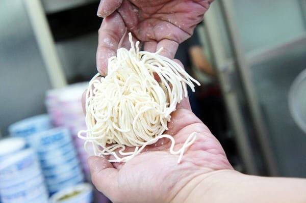 大庭牛肉麵:大庭牛肉麵