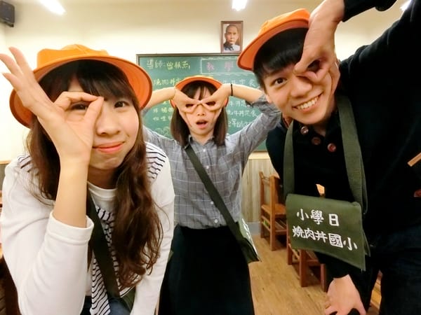 小學日燒肉丼食堂:小學日燒肉丼食堂