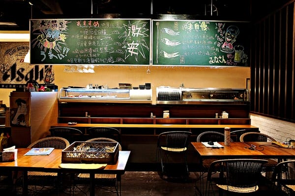 蘭陵酒肆-手作り和風料理:蘭陵酒肆-手作り和風料理