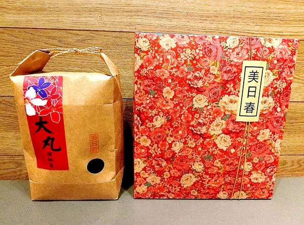 美日春核桃棗:美日春核桃棗