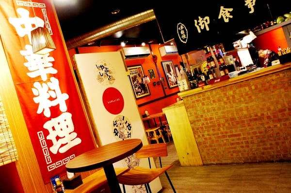 深夜食堂:深夜食堂