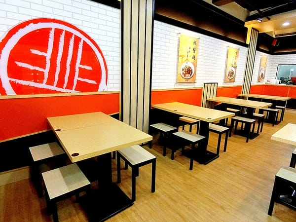 北香哨子麵(新竹中正店):北香哨子麵