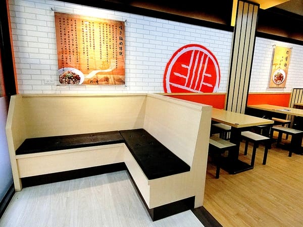 北香哨子麵(新竹中正店):北香哨子麵