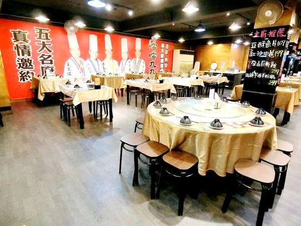 嚐嚐九九(台北東湖店):嚐嚐九九(台北東湖店)