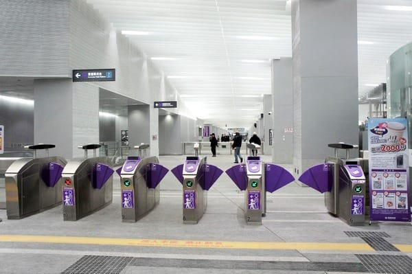 桃園機場捷運:「中壢場」搭桃園機捷挑戰未知旅程-用盲旅玩轉桃園
