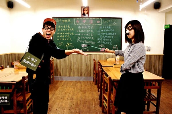 小學日燒肉丼食堂:小學日燒肉丼食堂