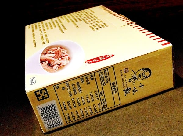 十味觀食品:十味觀食品