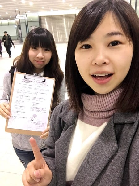 桃園機場捷運:「中壢場」搭桃園機捷挑戰未知旅程-用盲旅玩轉桃園