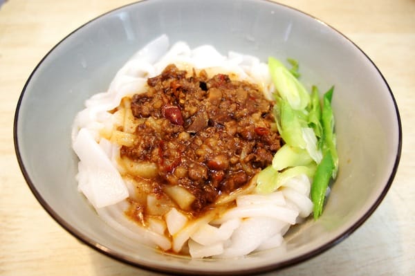 栗園米食 We Love Hakka:栗園米食