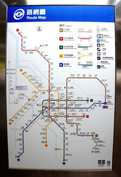 桃園機場捷運:「中壢場」搭桃園機捷挑戰未知旅程-用盲旅玩轉桃園