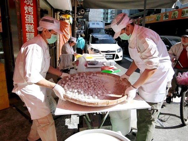 大普美蛋糕:大普美蛋糕