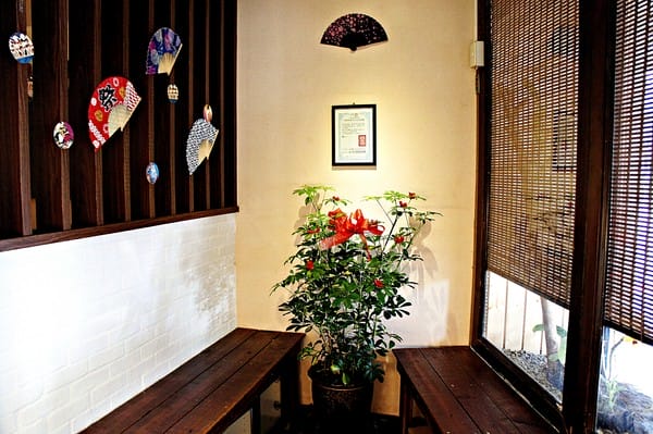 蘭陵酒肆-手作り和風料理:蘭陵酒肆-手作り和風料理