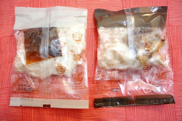 栗園米食 We Love Hakka:栗園米食