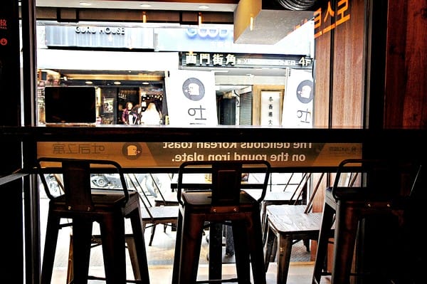 土司工寓(西門成都店):土司工寓 西門成都店