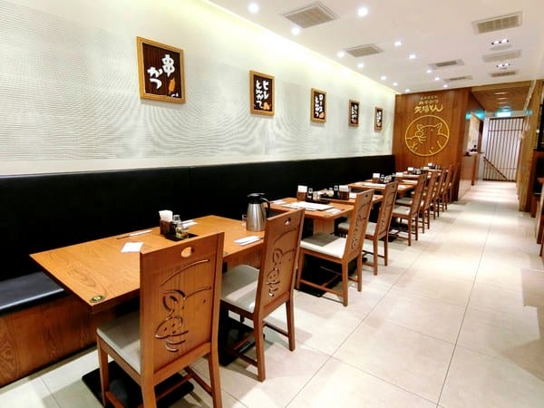 矢場味噌豬排(台北東門店):矢場味噌豬排