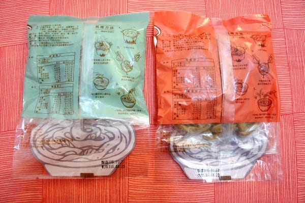 栗園米食 We Love Hakka:栗園米食