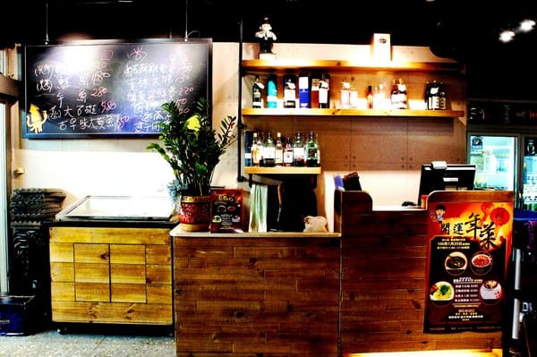 尚鱻生猛海鮮:尚鱻生猛海鮮