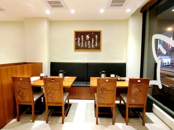 矢場味噌豬排(台北東門店):矢場味噌豬排