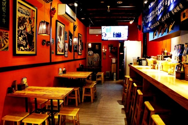 深夜食堂:深夜食堂