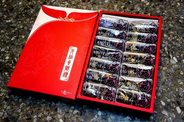 元祖食品:元祖食品