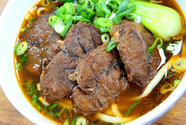 大庭牛肉麵:大庭牛肉麵