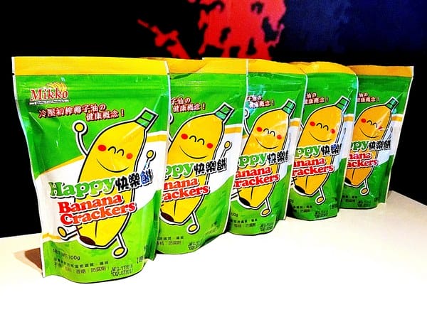 Happy Cake 快樂餅:快樂餅