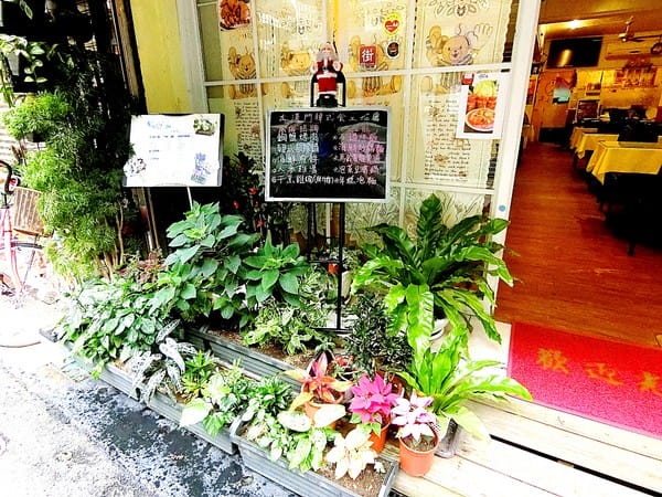 大漢門韓式食堂:大漢門韓式食堂