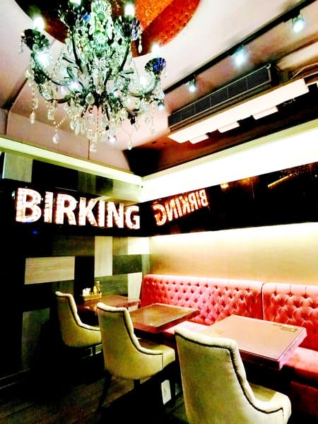栢金 BIRKING:栢金 BIRKING